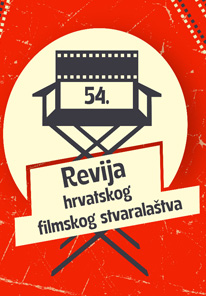 54. Revija hrvatskog filmskog stvaralatva